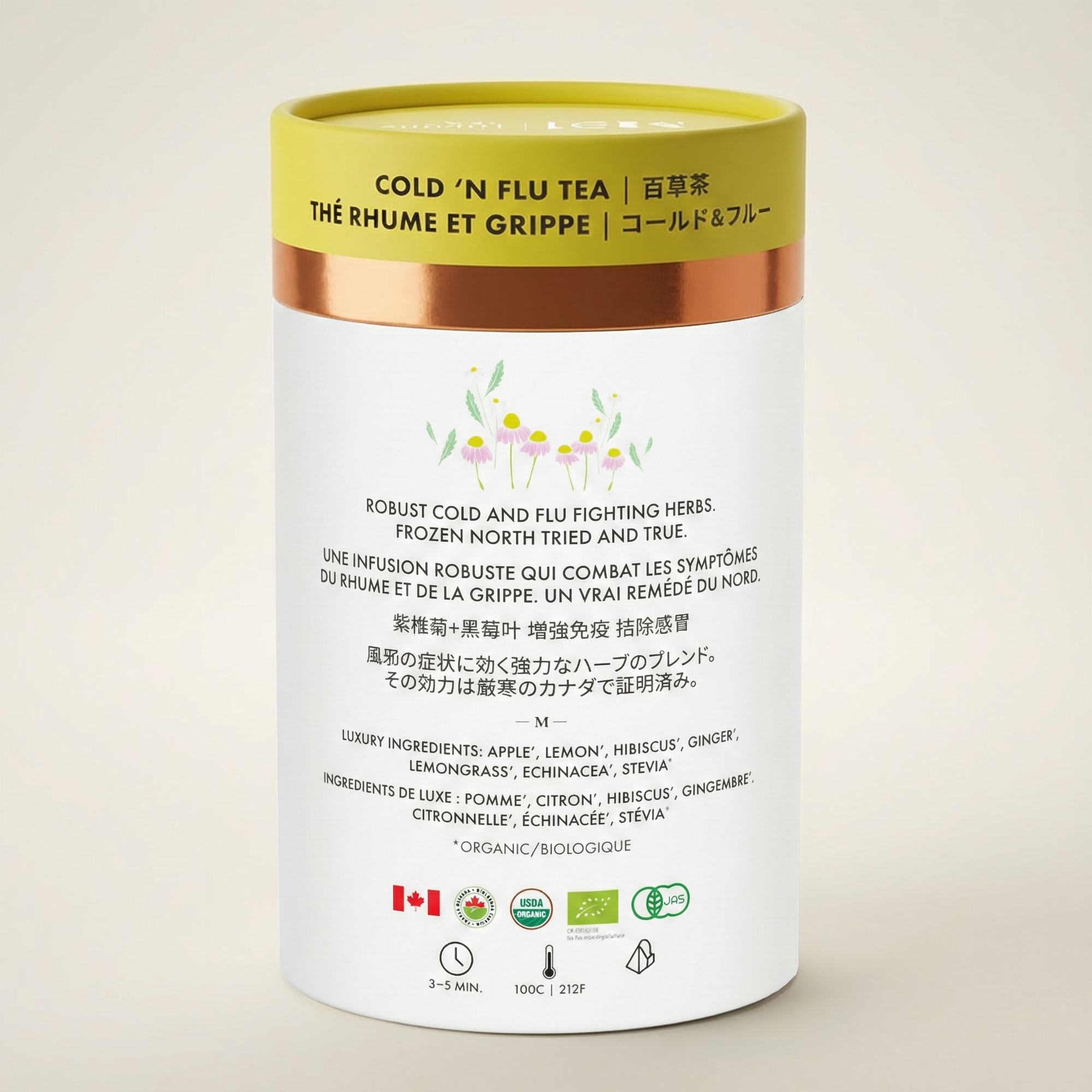 Cold and flu tea packaging with a white label and yellow lid on a beige background