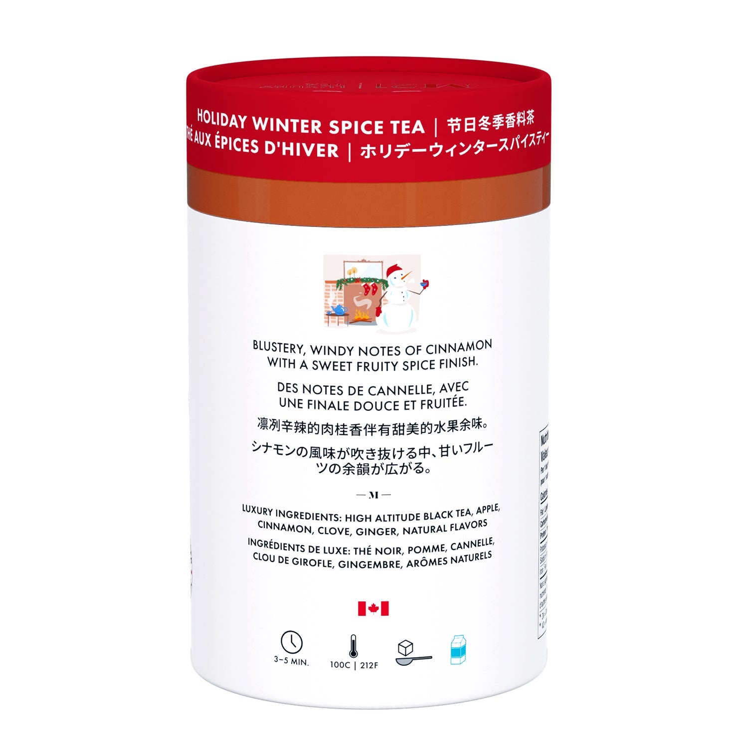 Tea canister with red lid and white body on a white background