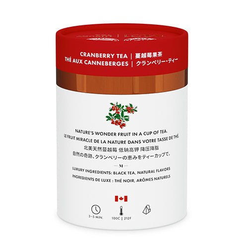 Tea canister with red lid and white body displaying cranberry tea branding.
