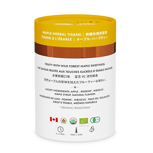 Maple herbal tisane packaging with yellow and white design
