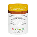 Maple herbal tisane packaging with yellow and white design