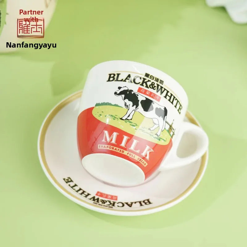 Thiened Cerc Bla White Milk Tea Cup 220ml