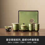 Kiln Transformation Kung Fu Tea Set Green Teapot Teacup Side Handle
