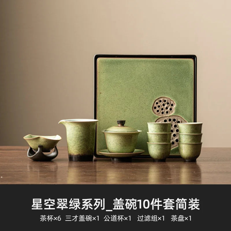 Kiln Transformation Kung Fu Tea Set Green Teapot Teacup Side Handle