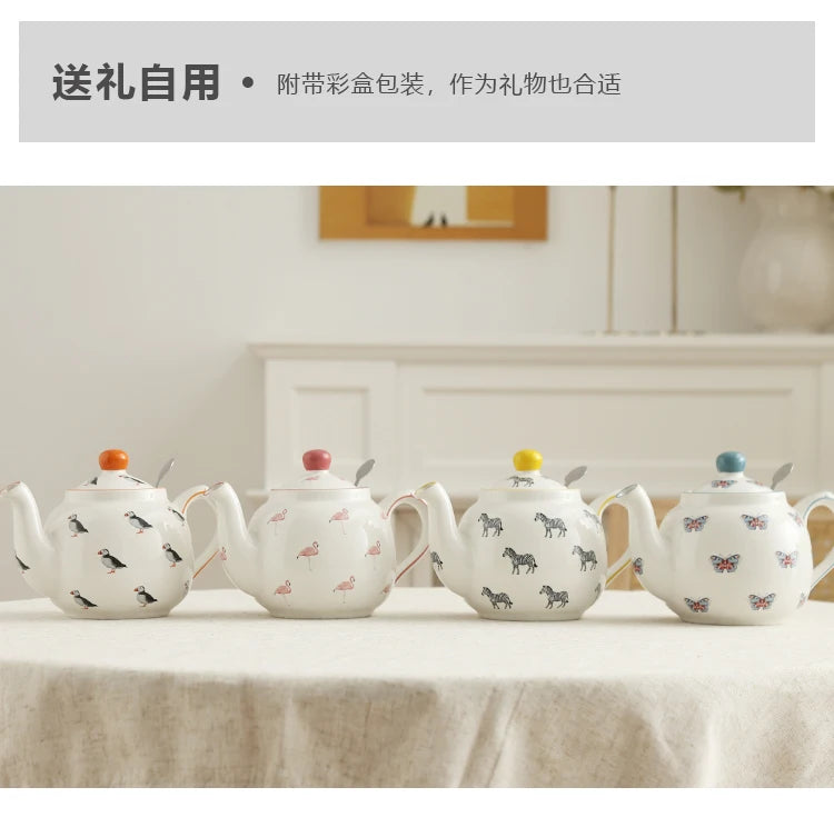 London Pottery 600ML butterfly Animal ceramic tetra tea pot infuser kettle tea maker