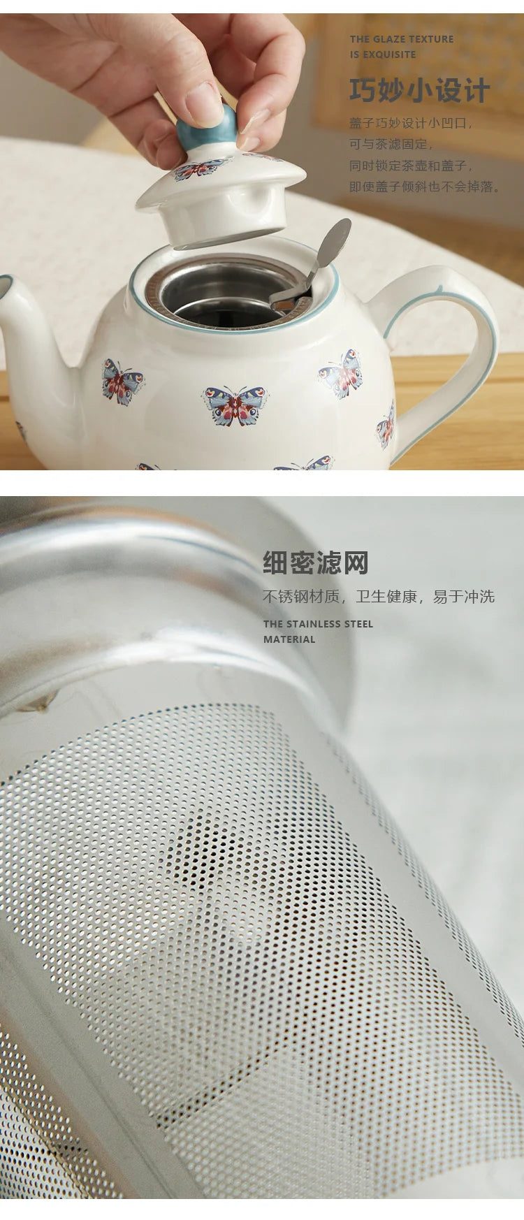 London Pottery 600ML butterfly Animal ceramic tetra tea pot infuser kettle tea maker