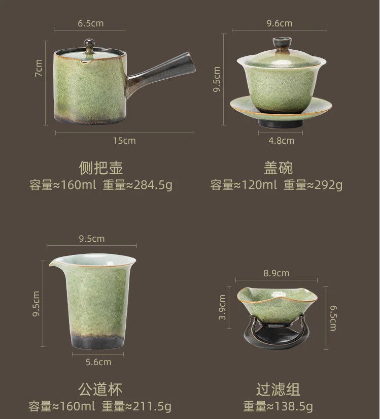 Kiln Transformation Kung Fu Tea Set Green Teapot Teacup Side Handle