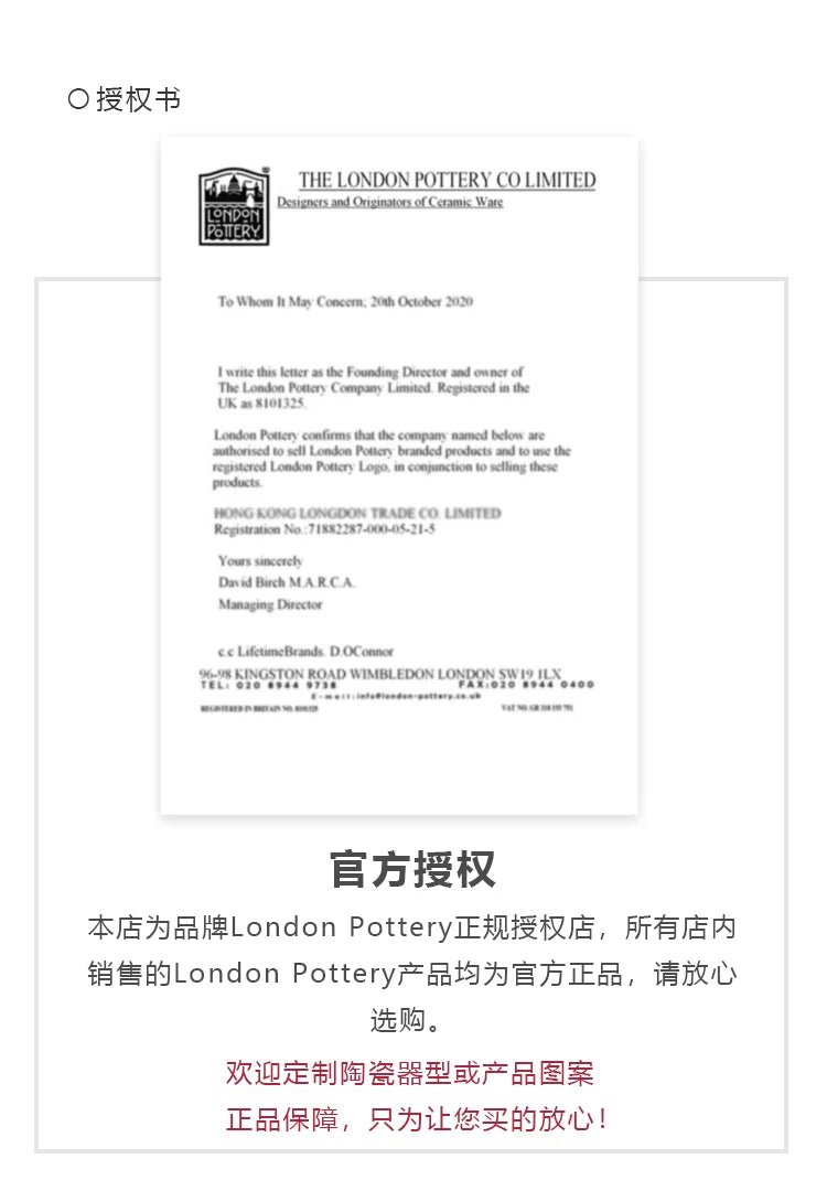 London Pottery 600ML butterfly Animal ceramic tetra tea pot infuser kettle tea maker