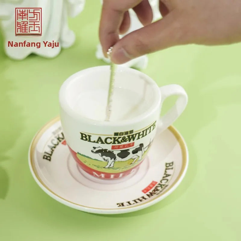 Thiened Cerc Bla White Milk Tea Cup 220ml