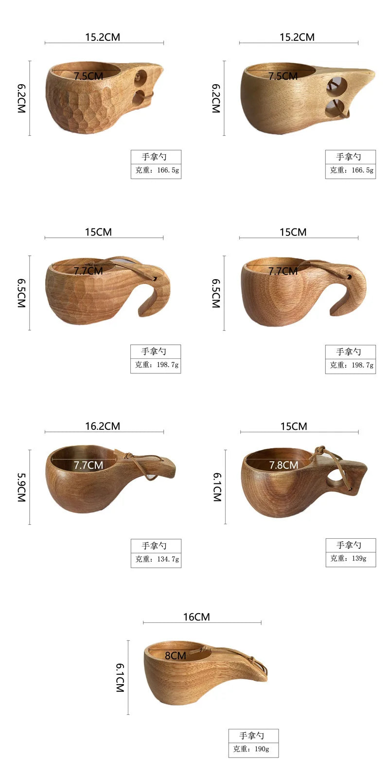 Home Wooden Craft Handmade Tea Milk Wooden Mug Coffee Mug
