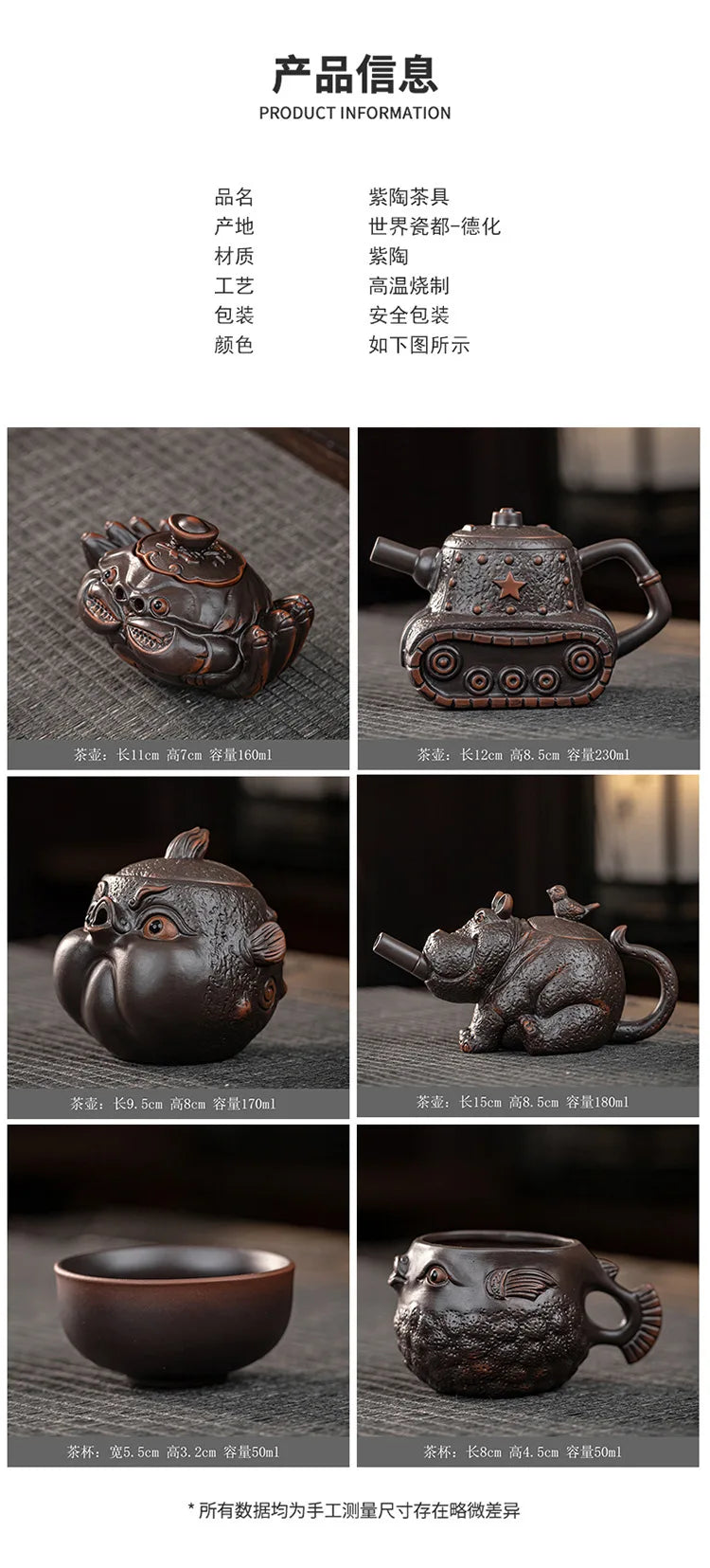 Purple Pottery Teapot Vintage Tea Infuser Pot Tea Soaking Kettle With Strainer Set