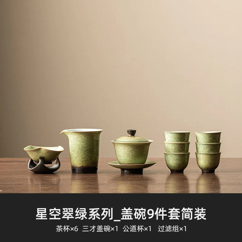 Kiln Transformation Kung Fu Tea Set Green Teapot Teacup Side Handle