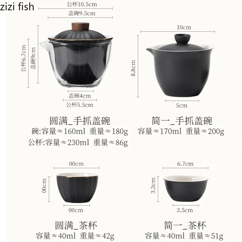 Glass Ceramic Travel Tea Set Portable Outdoor Teas  One Pot Two Cups Teas