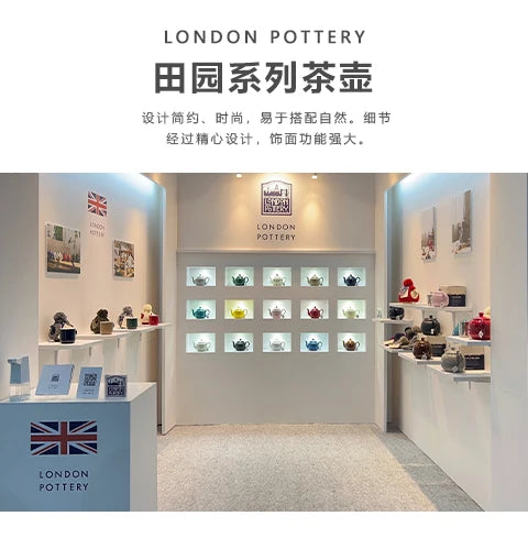 London Pottery 600ML butterfly Animal ceramic tetra tea pot infuser kettle tea maker