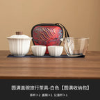 Glass Ceramic Travel Tea Set Portable Outdoor Teas  One Pot Two Cups Teas