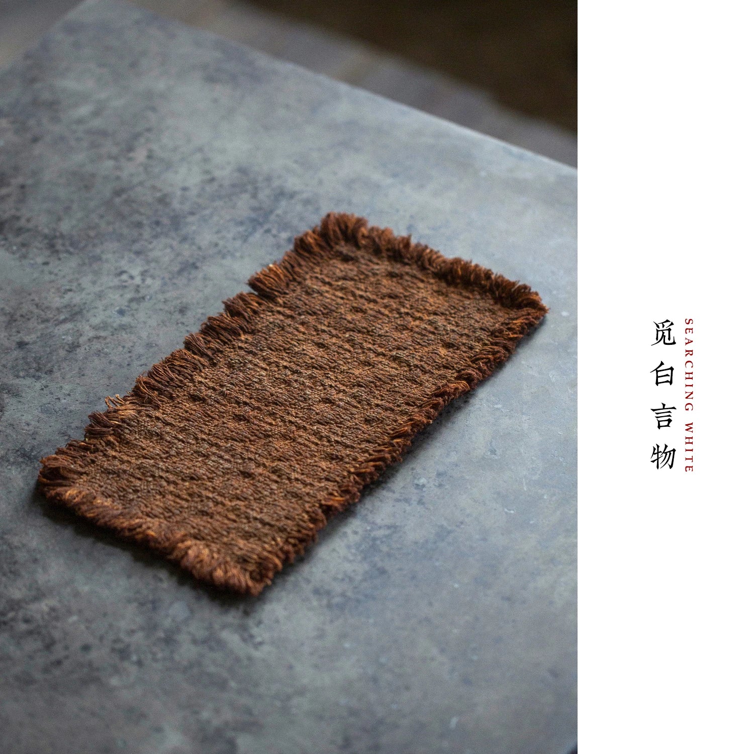 Tea mat, pure handmade table runner, pure cotton, thick coarse dry soaking