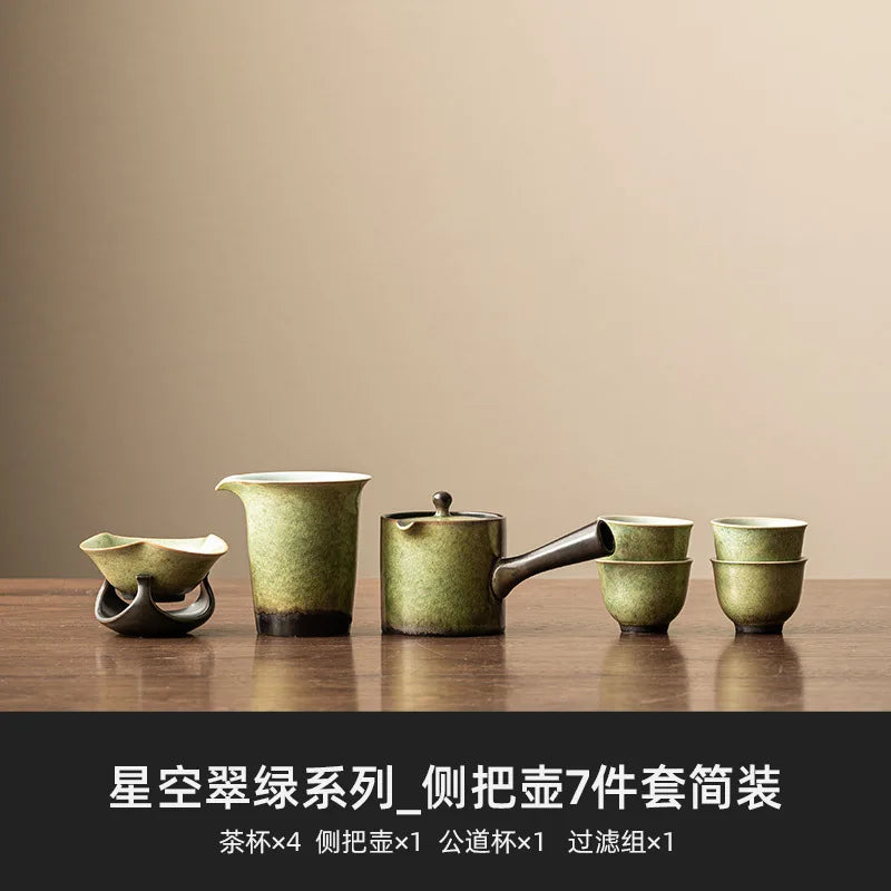 Kiln Transformation Kung Fu Tea Set Green Teapot Teacup Side Handle