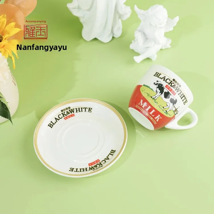 Thiened Cerc Bla White Milk Tea Cup 220ml
