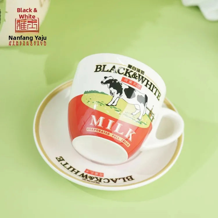 Thiened Cerc Bla White Milk Tea Cup 220ml