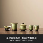 Kiln Transformation Kung Fu Tea Set Green Teapot Teacup Side Handle