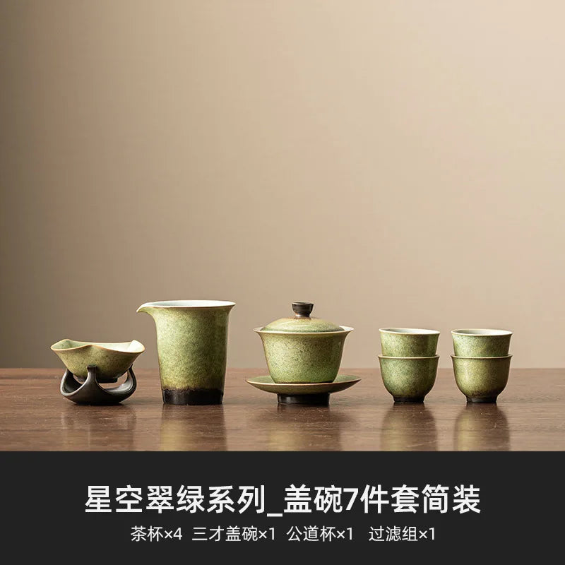 Kiln Transformation Kung Fu Tea Set Green Teapot Teacup Side Handle