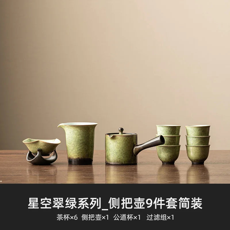 Kiln Transformation Kung Fu Tea Set Green Teapot Teacup Side Handle