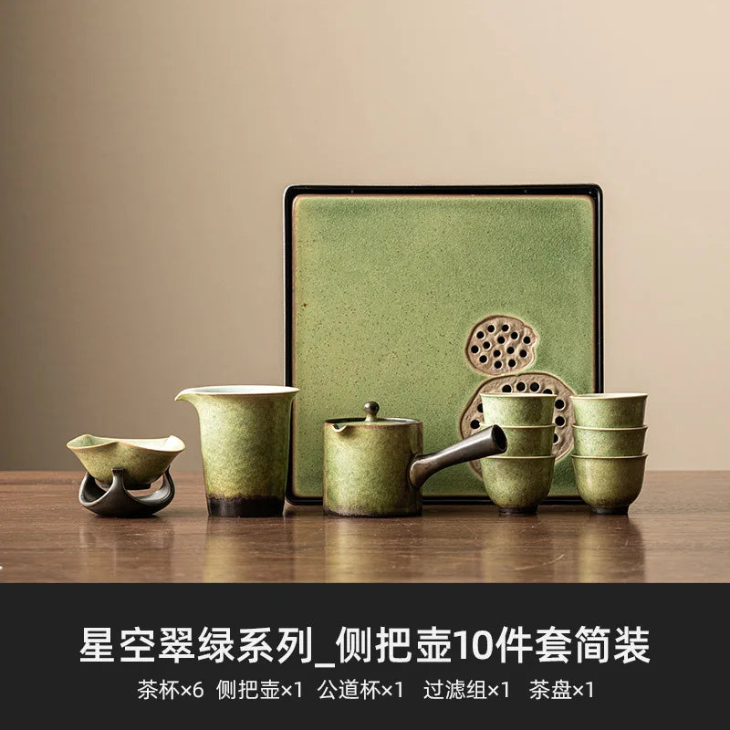 Kiln Transformation Kung Fu Tea Set Green Teapot Teacup Side Handle