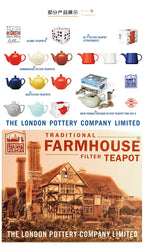 London Pottery 600ML multispot teapot ceramic tea pot