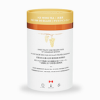 Ice wine tea packaging with gold and white design on a white background
